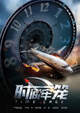 亚洲导航站